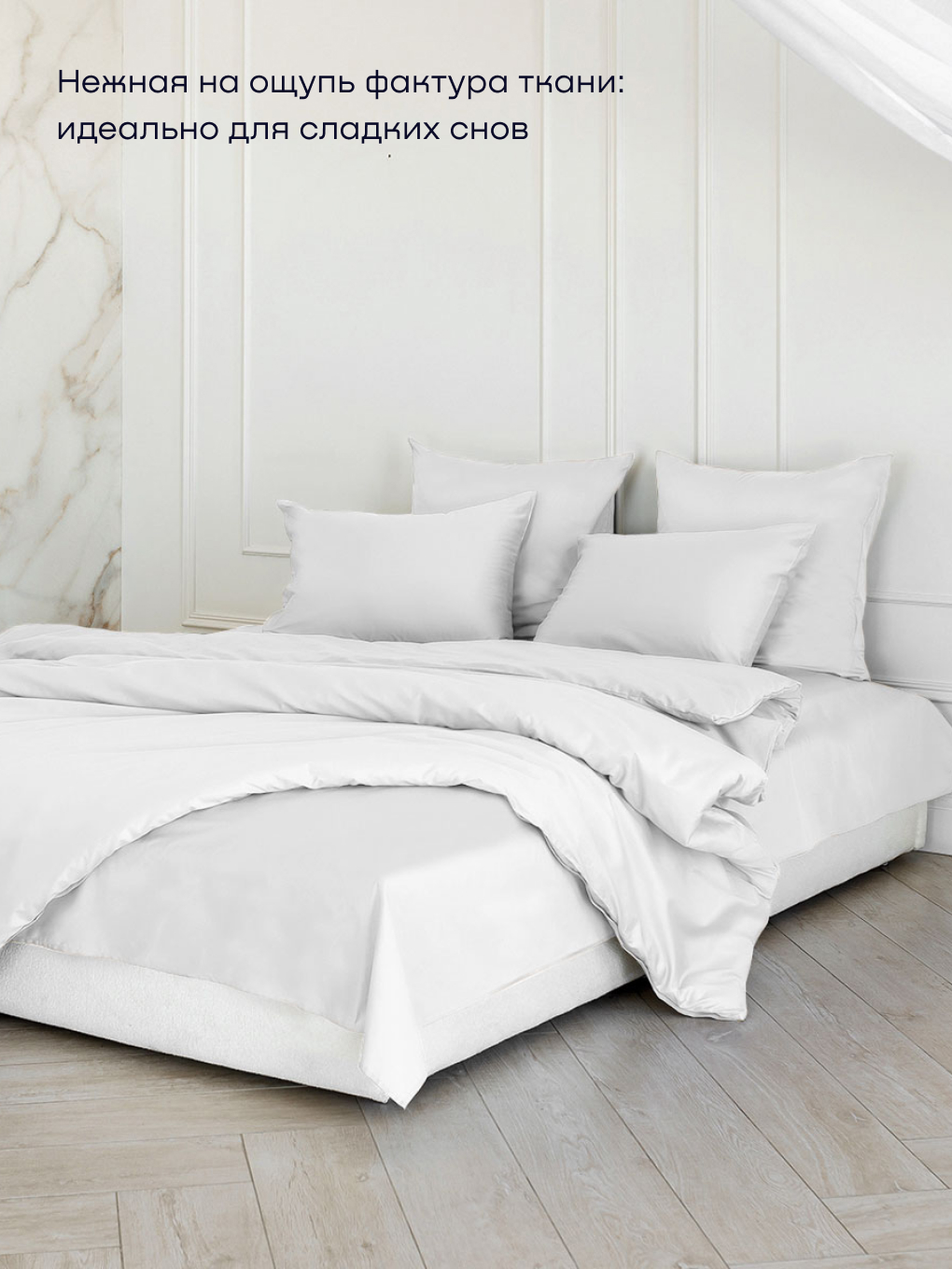 Пододеяльник buyson БайЛив 172 x 205 см - фото 7