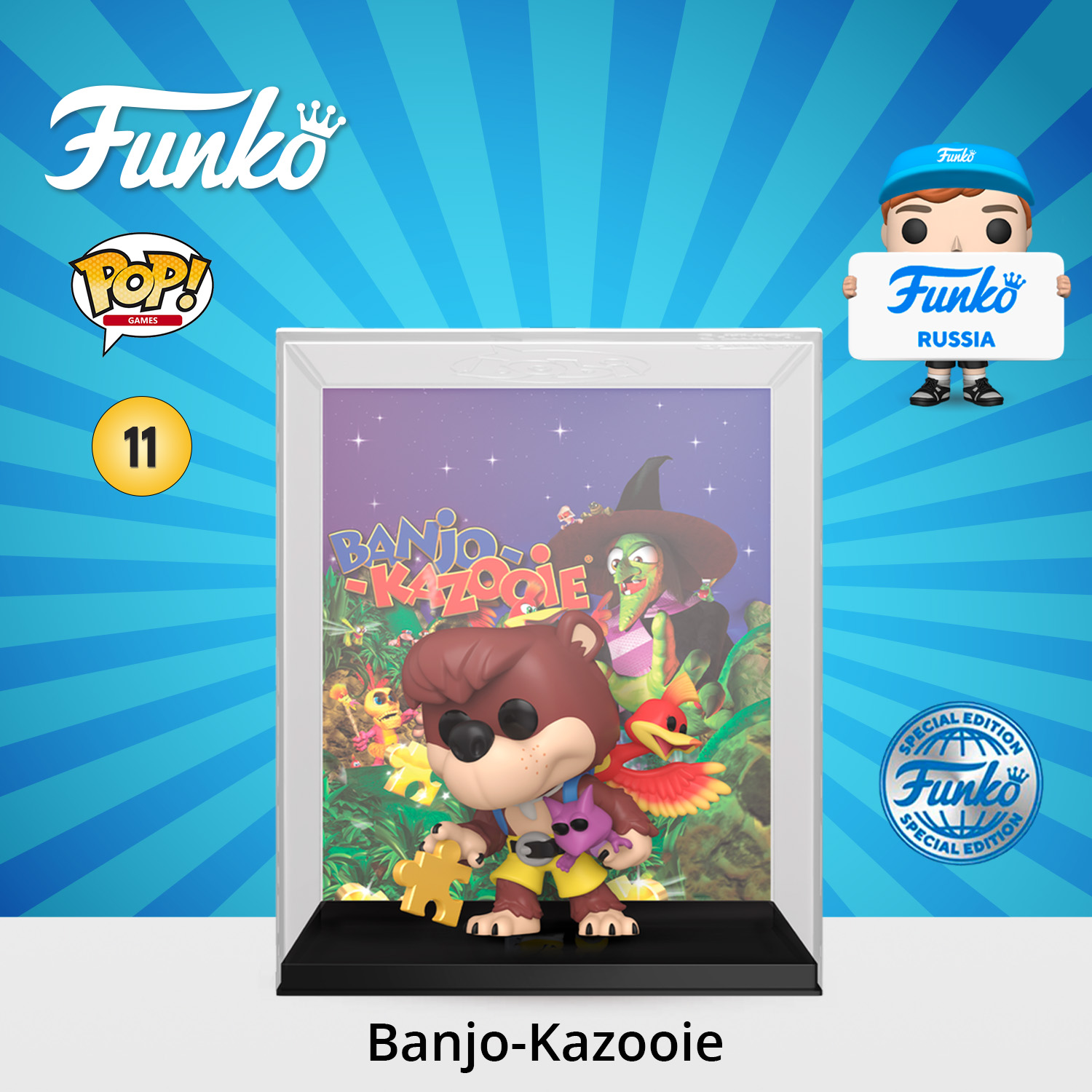 Фигурка Funko - фото 1