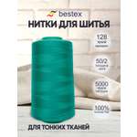 Нитки для шитья для оверлока 50/2 Bestex 5000 ярдов цв 128