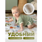 Детский складной коврик Лунатоп Город 140 x 170 см