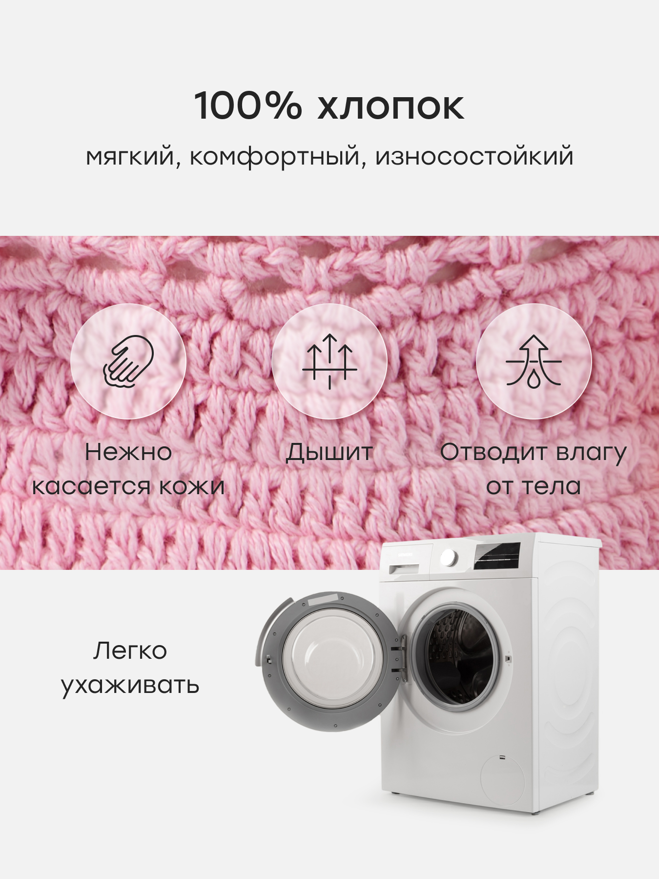 Панама Happy Baby 88597-0_pink - фото 5