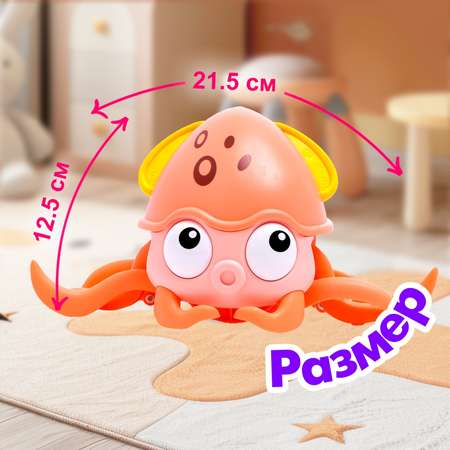 Игрушка Sima-Land