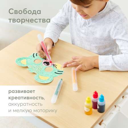 Набор для рисования Happy Baby