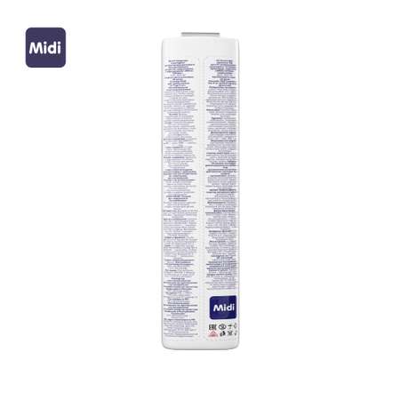 Подгузники White Edition 3 (5-9 кг) 40 шт.
