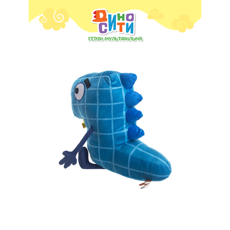 Игрушка мягкая Диносити