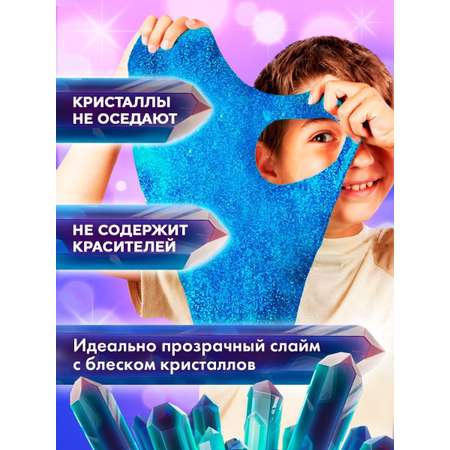 Слайм Slime
