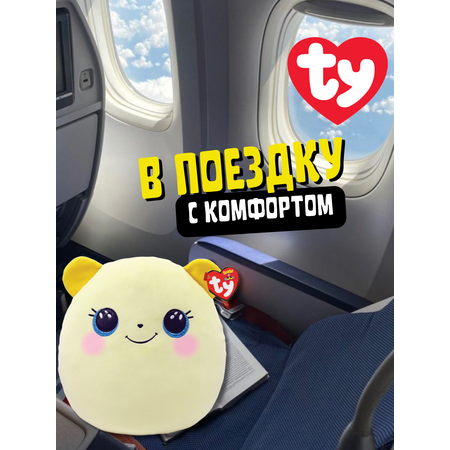 Мягкая игрушка-сквиш TY Лютик желтый мишка