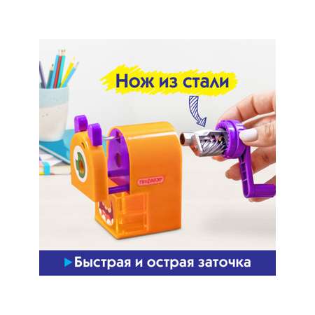 Точилка Пифагор
