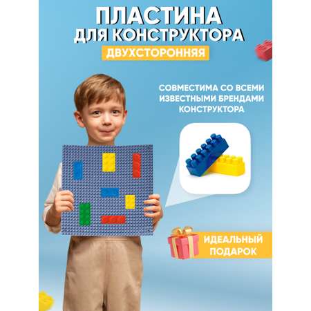 Конструктор Donty-Tonty