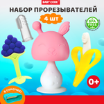 Прорезыватель Baby Code грибочек банан виноград