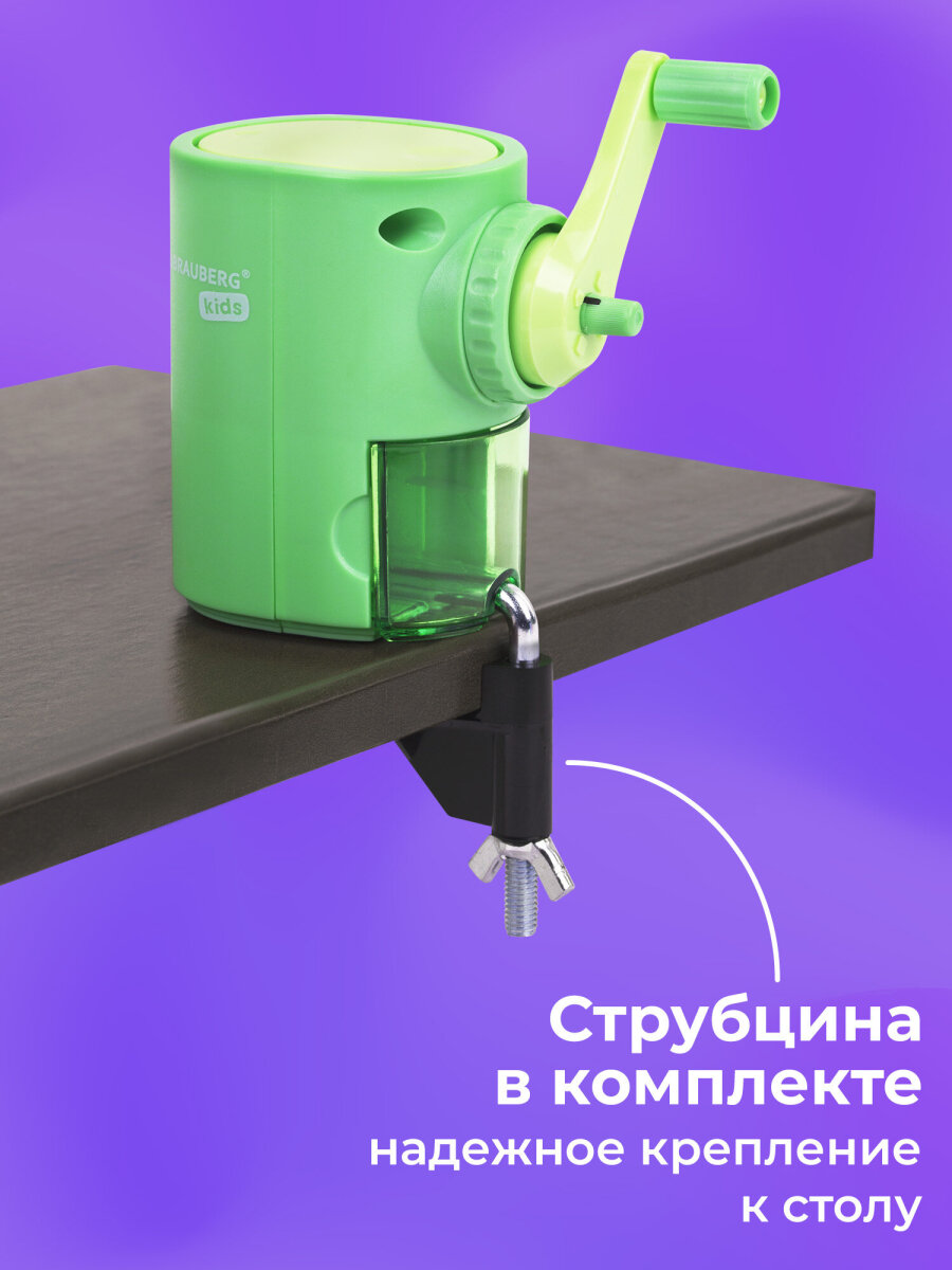 Точилка Brauberg - фото 8