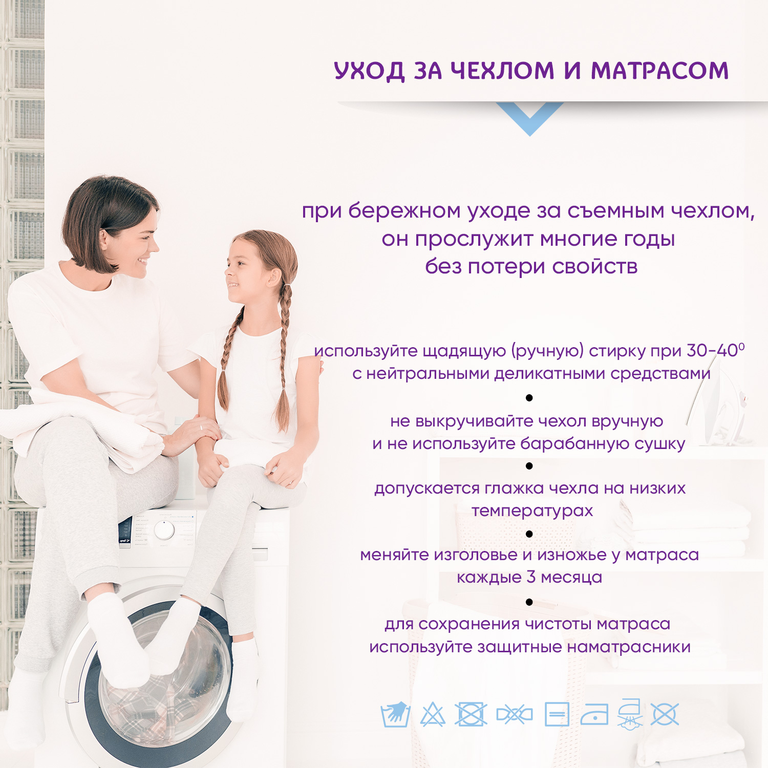 Матрас Boom Baby Orto Flex Milka 120х60 - фото 13