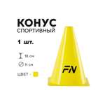Активная игра FN Cones Without Holes