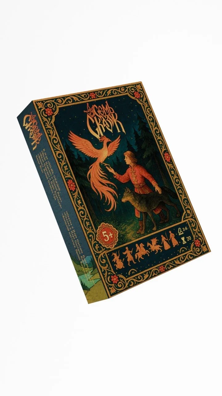Настольная игра Семь Сказок Настольная игра - фото 4