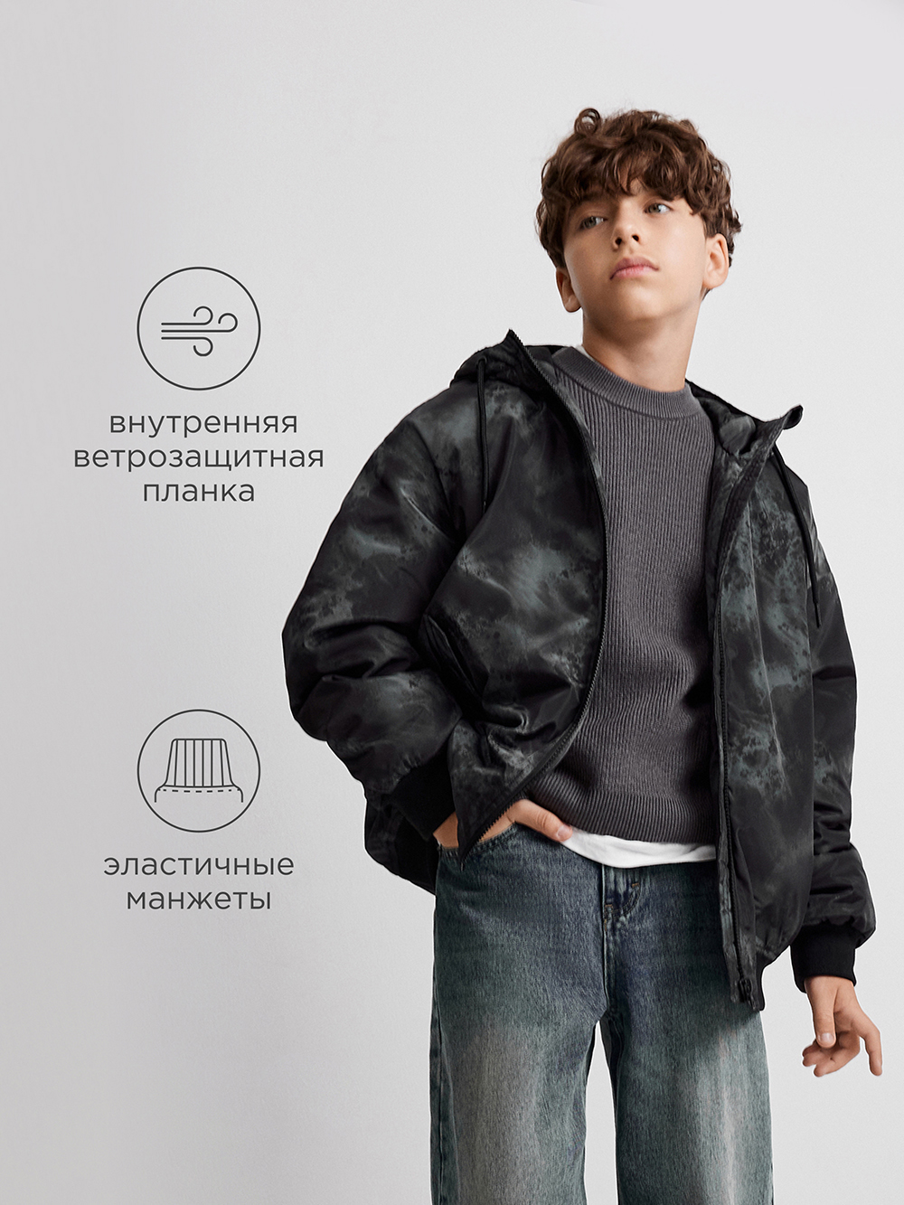 Куртка Acoola 20110130312_0094510 - фото 4