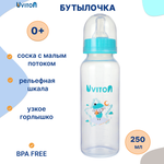 Бутылочка Uviton Anti-Colic 250 мл в ассортименте