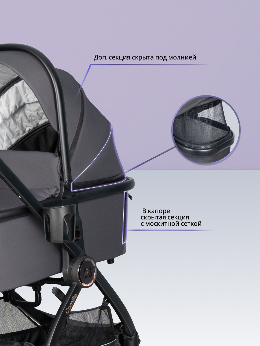 Коляска 3в1 Farfello Camille серый - фото 4