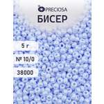 Набор для творчества Preciosa бисер 10/0 5 г, цвет-38000