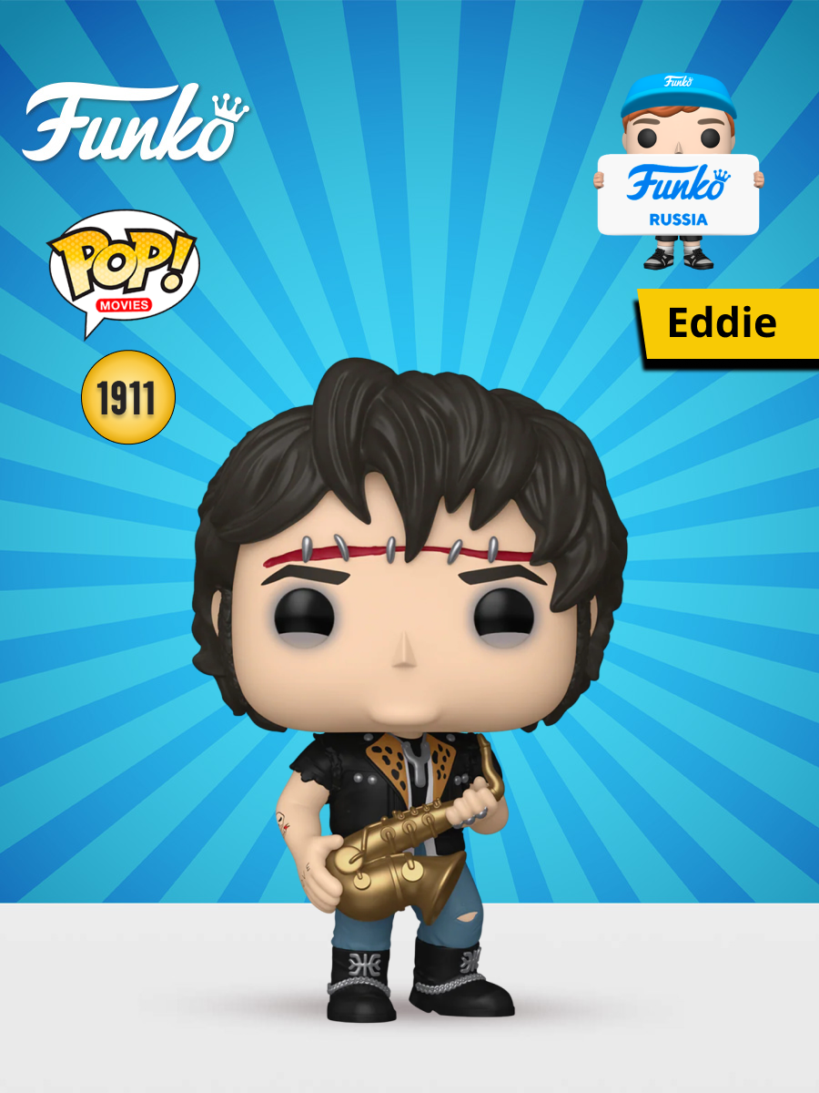 Фигурка Funko - фото 1