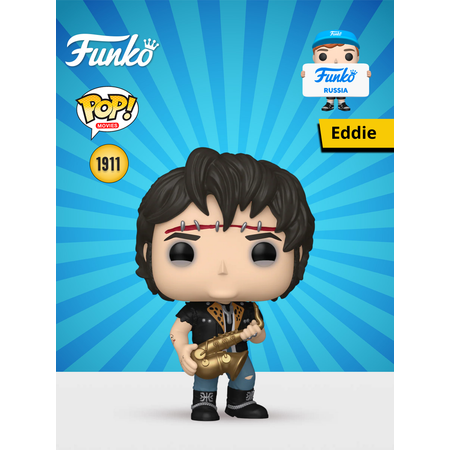 Фигурка Funko