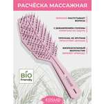 Массажная расческа KosmoShtuchki