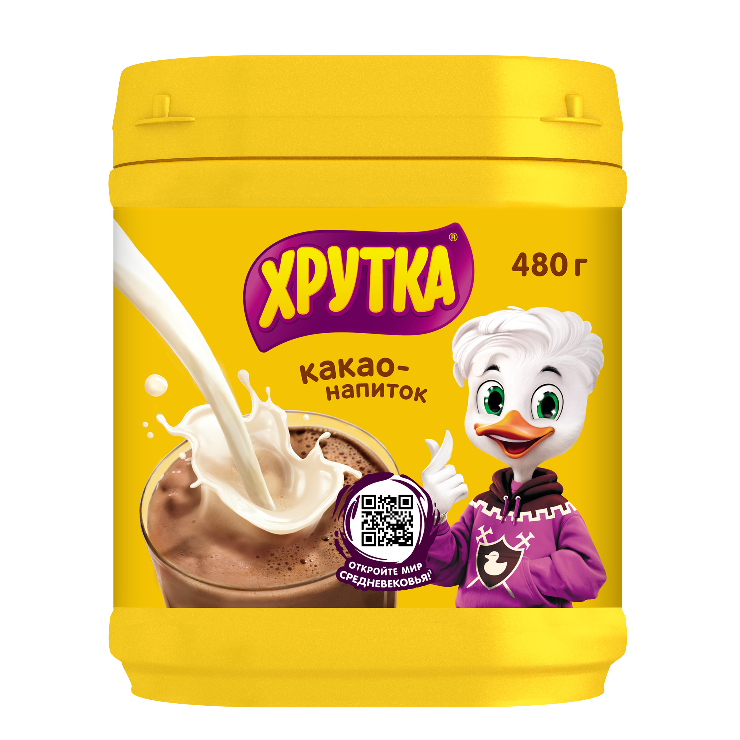 Какао-напиток Хрутка быстрорастворимый - фото 2