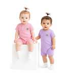 Песочник 2 шт Эскимо