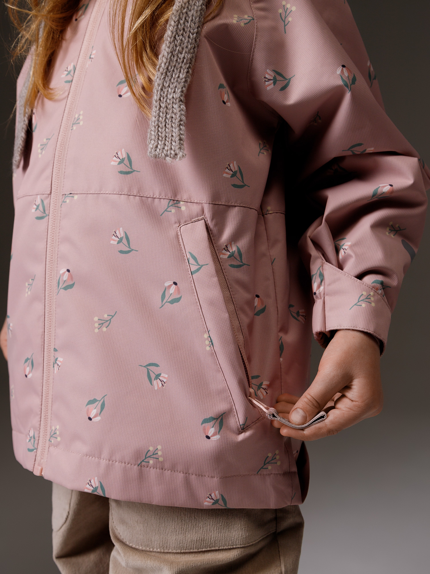 Ветровка Amarobaby AB-OD26-EASY36/27 - фото 22