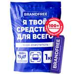 Комплект «Я твое средство для всего» BRANDFREE кислородный отбеливатель 1 кг + карандаш-пятновыводитель 35 г