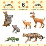 Игровой набор Masai Mara Животные