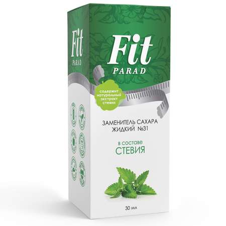 Сахарозаменитель Fit Parad Стевия жидкий №31 30мл