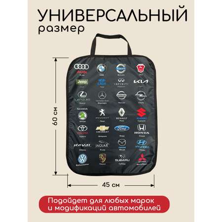 Защитная накидка на сиденье Textile NN Марки машин
