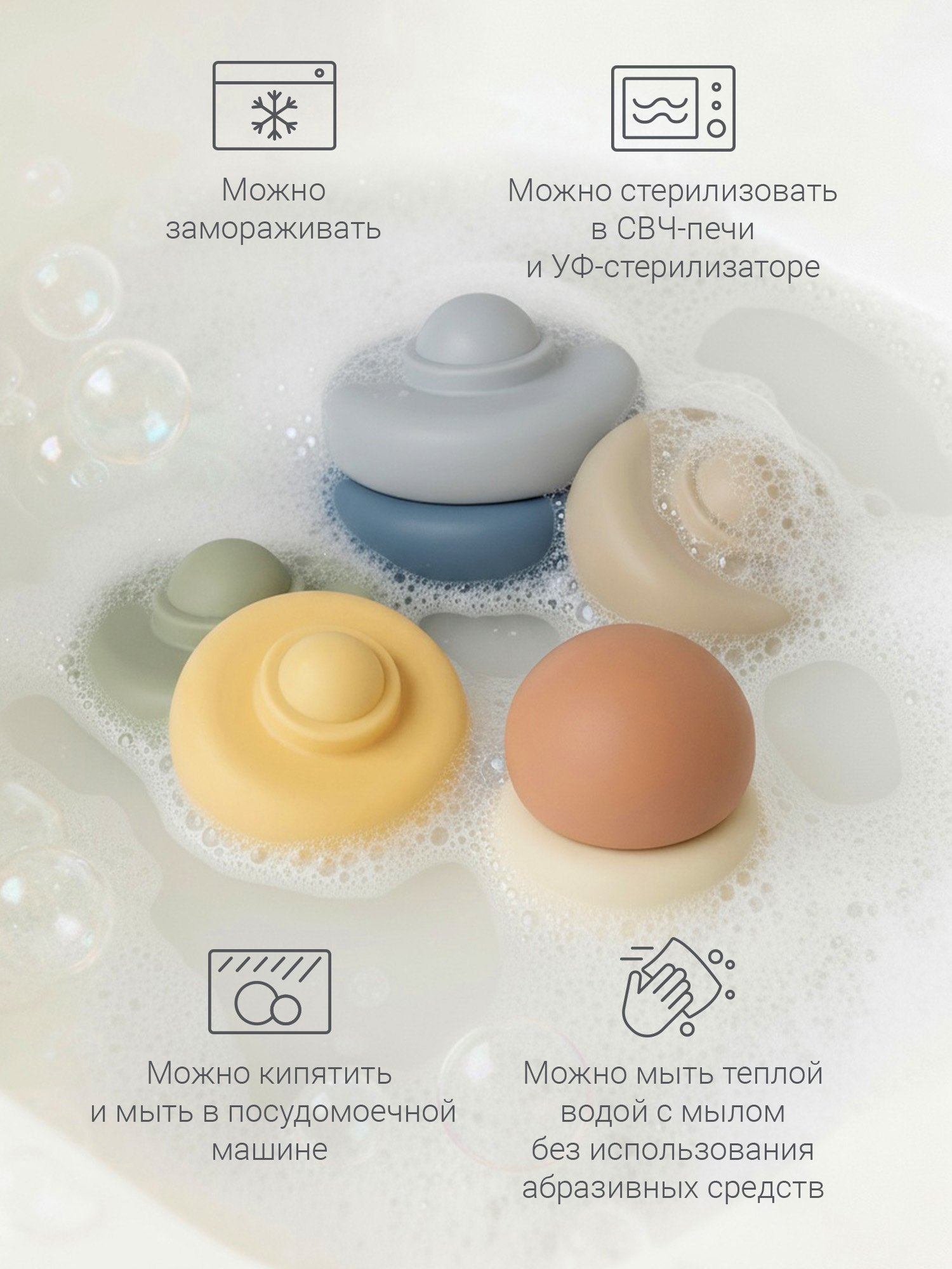 Игрушка edda пирамидка Море - фото 8