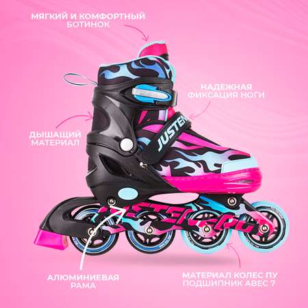 Роликовые коньки JustEnergy L 37-40
