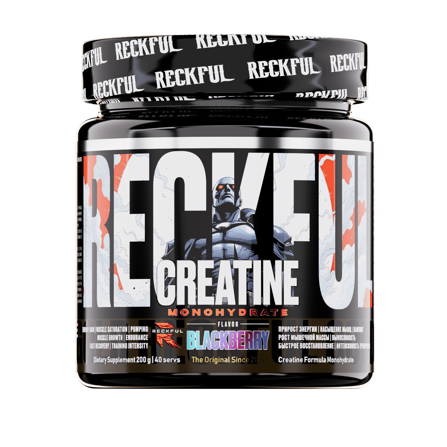 Креатин Reckful моногидрат порошок Creatine Monohydrate Powder 200гр - фото 1