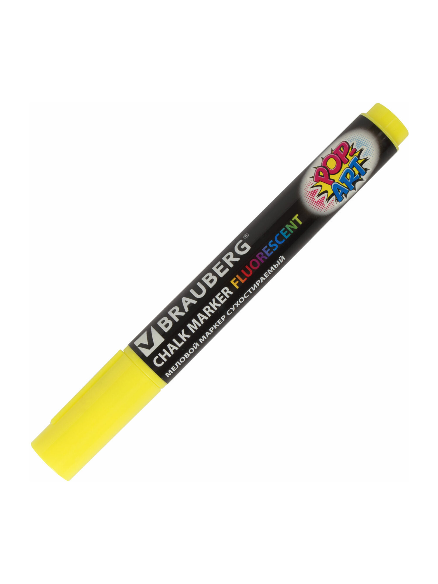 Маркеры Brauberg меловые 1 шт. - фото 15