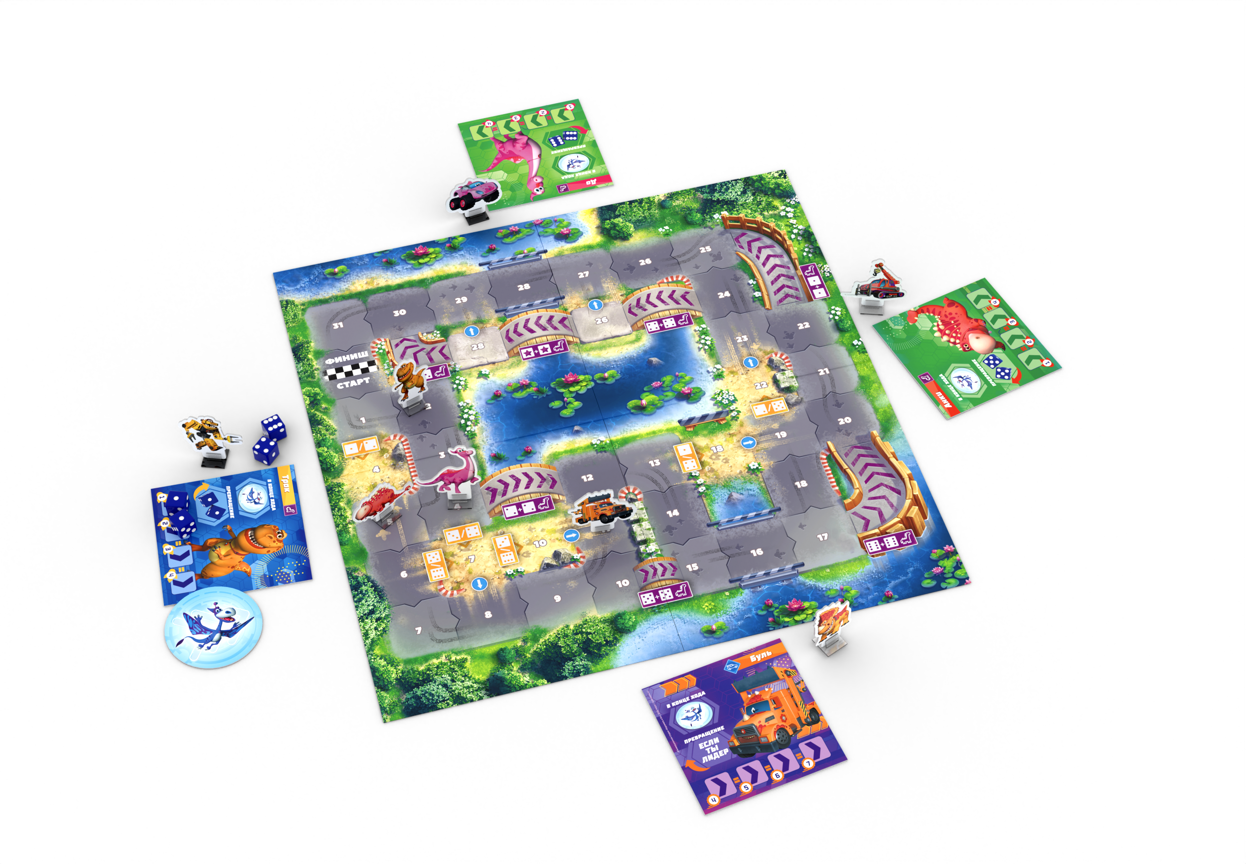 Настольная игра Hobby World Турбогонки - фото 3