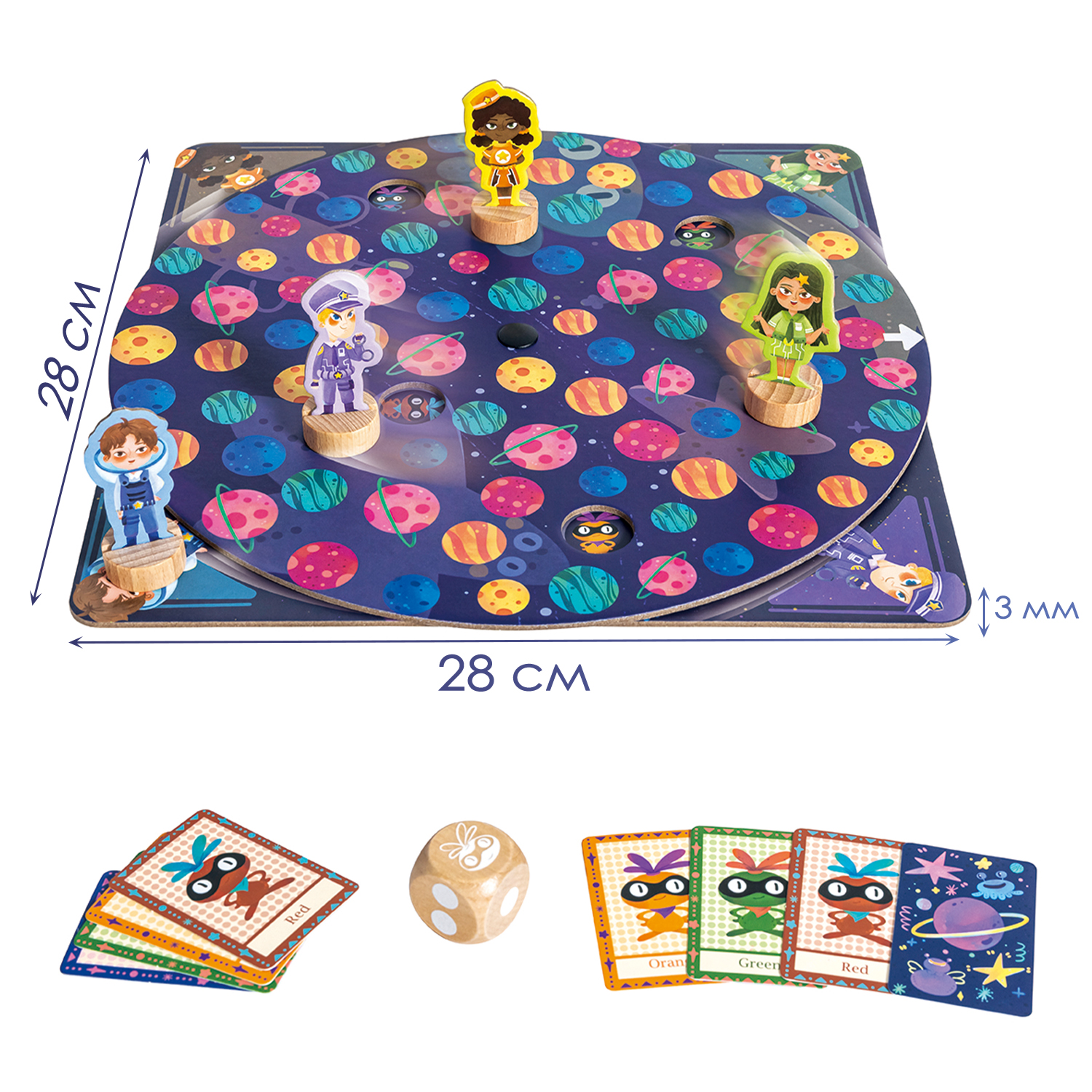 Настольная игра Hape Межгалактическая полиция - фото 2