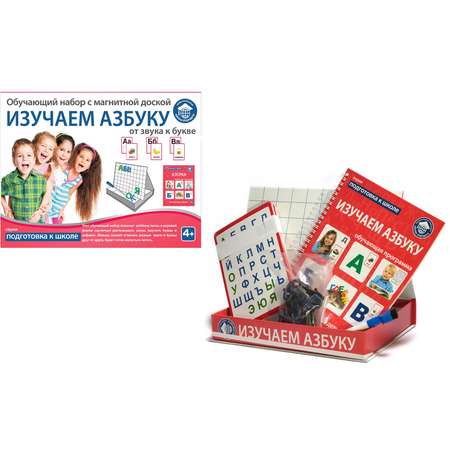 Настольная игра Школа будущего