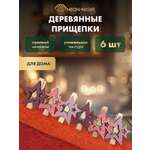 Деревянные прищепки NEON-NIGHT Звездочки розовые 6 шт