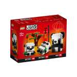 Конструктор LEGO BrickHeadz