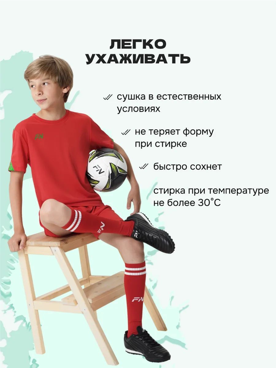 Костюм FN KFN4261021-675 - фото 6