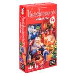 Игра настольная SUPERWAVE Cosmodrome games Имаджинариум Новый Год SW20200722