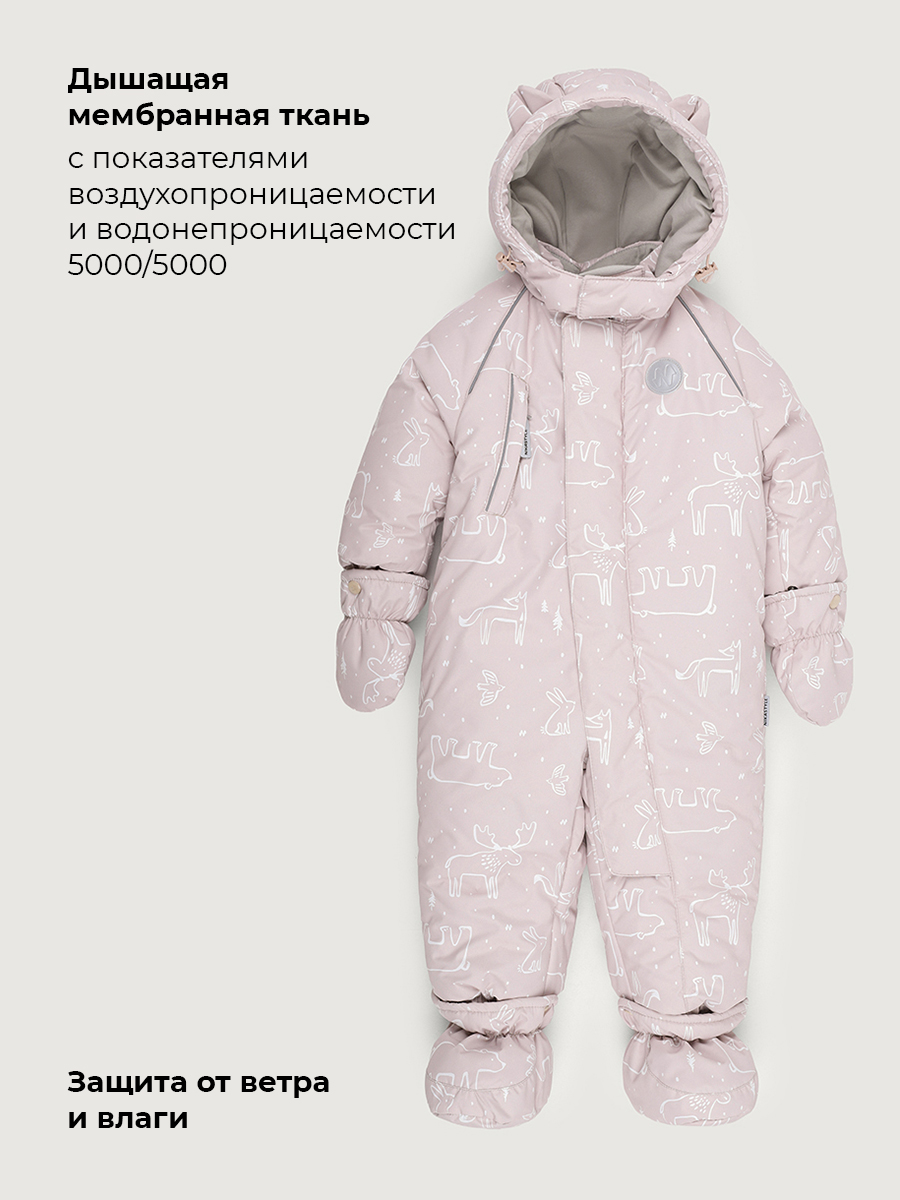 Комбинезон NIKASTYLE 8з0226 пудра - фото 8