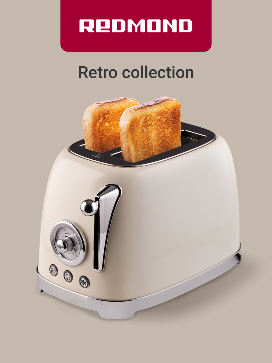 Тостер REDMOND T909 - фото 1