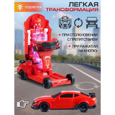 Фигурка AUTODRIVE Робот трансформер Красный