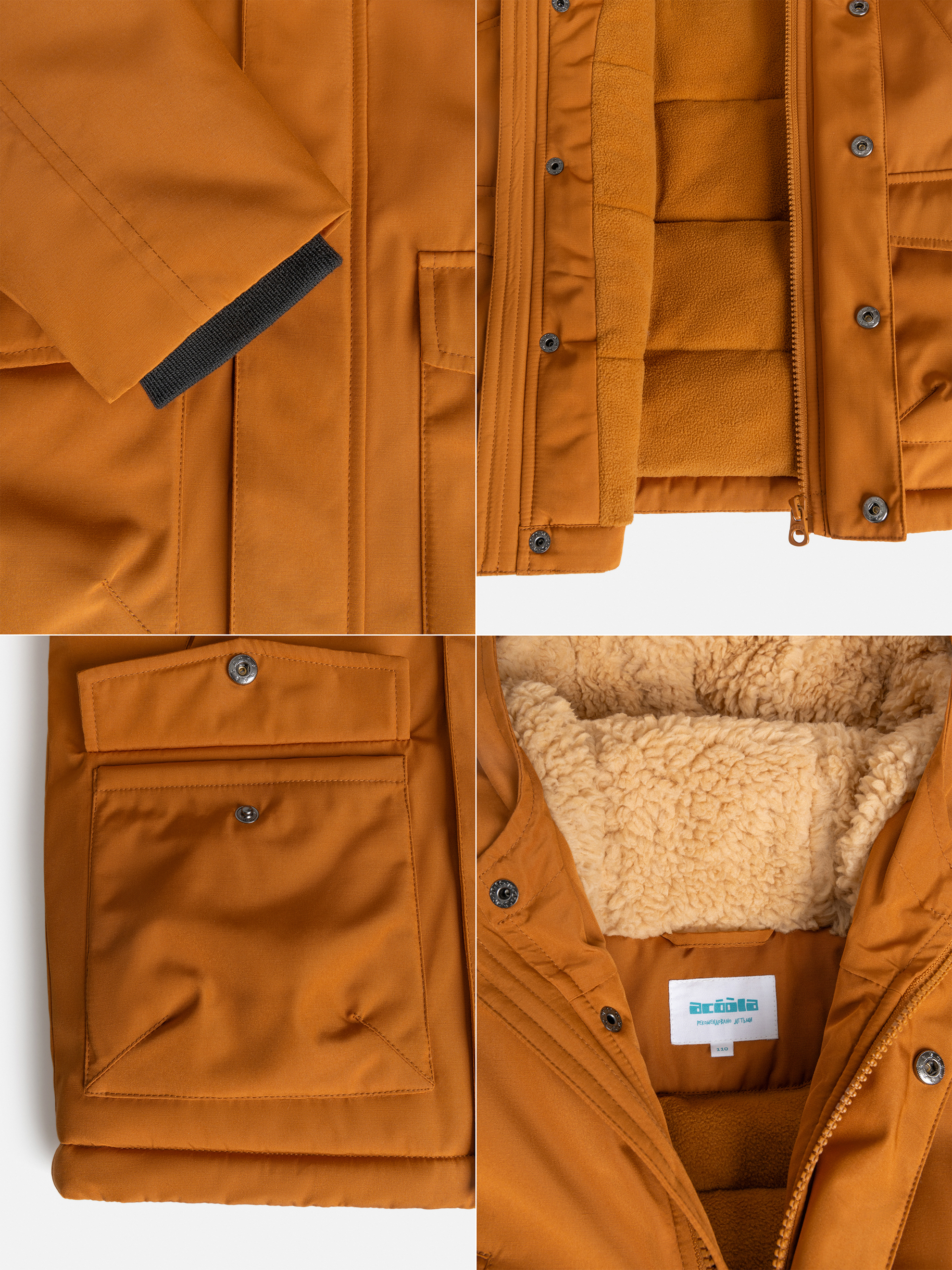 Куртка Acoola 20120130290_0092562 - фото 9
