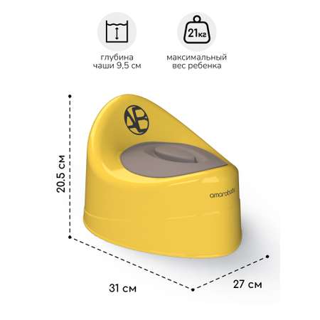 Горшок детский с крышкой Amarobaby Fort жёлтый