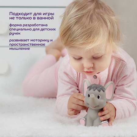 Игрушка Lubby Слон