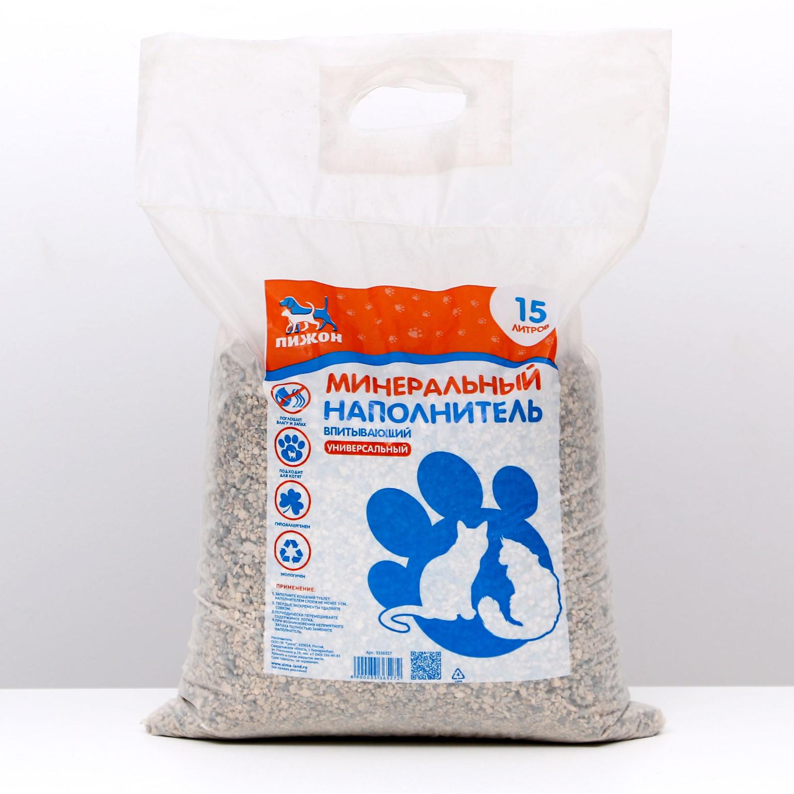 Наполнитель Пижон минеральный впитывающий универсальный 15 л - фото 6